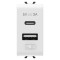 DUAL USB CHAR.A+C TYPE 5V 3A 1M SAT.WH.