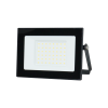 Spotlight LED UEC Delta SLC 50W 6500K IP65 black