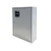 Корпус металевий ЩОРн-3/36 (560х550х165мм) IP31 UEC